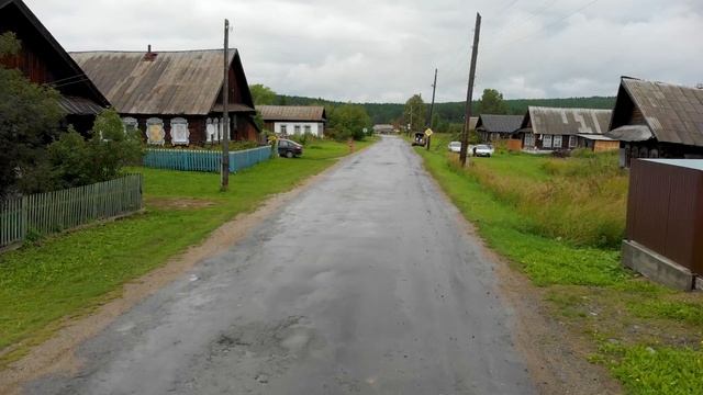Свердловская область смотреть онлайн