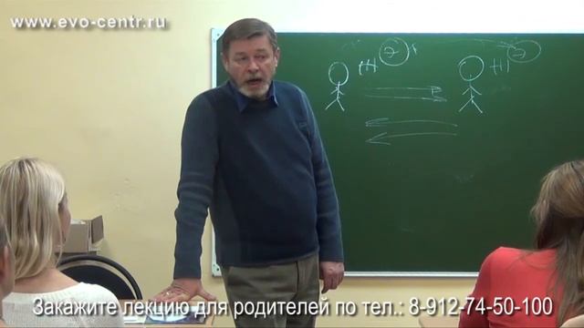Почему нужно договариваться с детьми - Сергей Зыкин смотреть онлайн