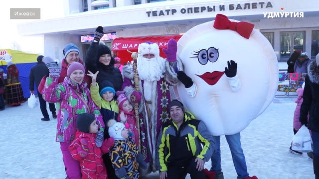 «Всемирный день пельменя» в Ижевске  рецепты пельменей
