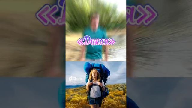 ТОП 5 КРАСИВЫХ ФИЛЬМОВ☀️❤️🌸 смотреть онлайн