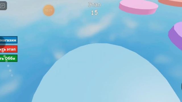 Паркур карта в роблоксе тупая лестница меня троллят смотреть онлайн