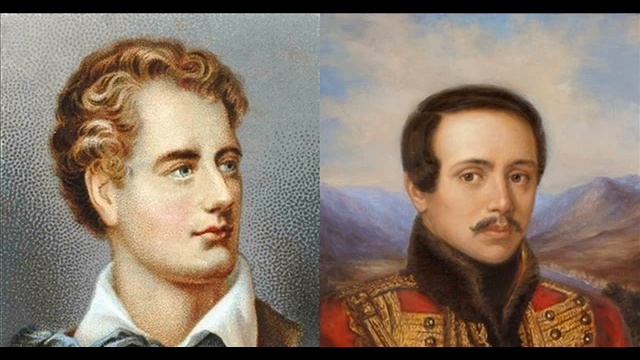 Нет, я не Байрон, Лермонтов М Ю смотреть онлайн