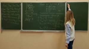 Кинематика. 4.4. Сложное движение точки на примере тележки. Определение абсолютного ускорения точки