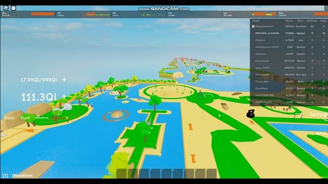 Купил SedNadBar в Lifting Simulator смотреть онлайн
