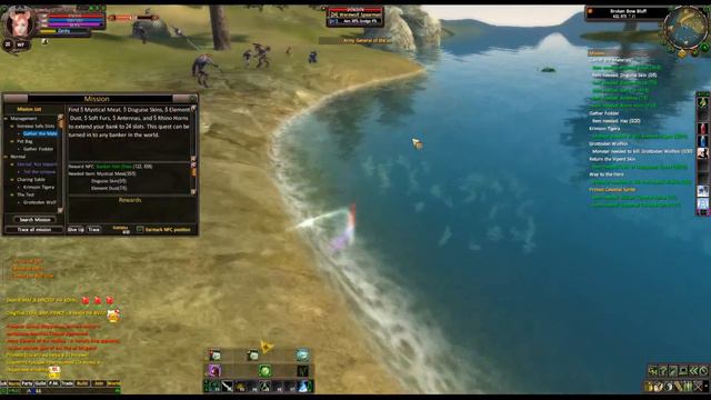 Perfect World Classic private server смотреть онлайн