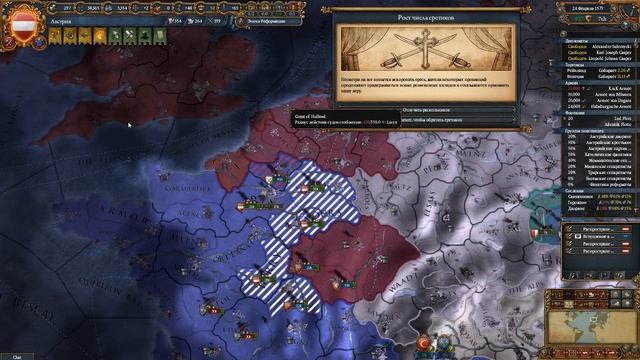 [EU4]МП Денискина лига#7 - Крепкая мужская Дружба смотреть онлайн