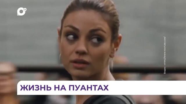 Филиал Московской академии хореографии в Приморье проводит набор будущих артистов смотреть онлайн