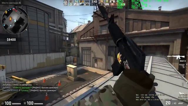 CS:GO GTX 750 Ti (ТЕСТ) смотреть онлайн