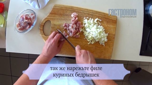 Любовь к своей коже