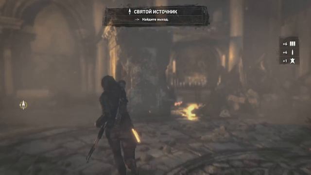 Финал Rise of the Tomb Raider: 20 Year Celebration концовка смотреть онлайн
