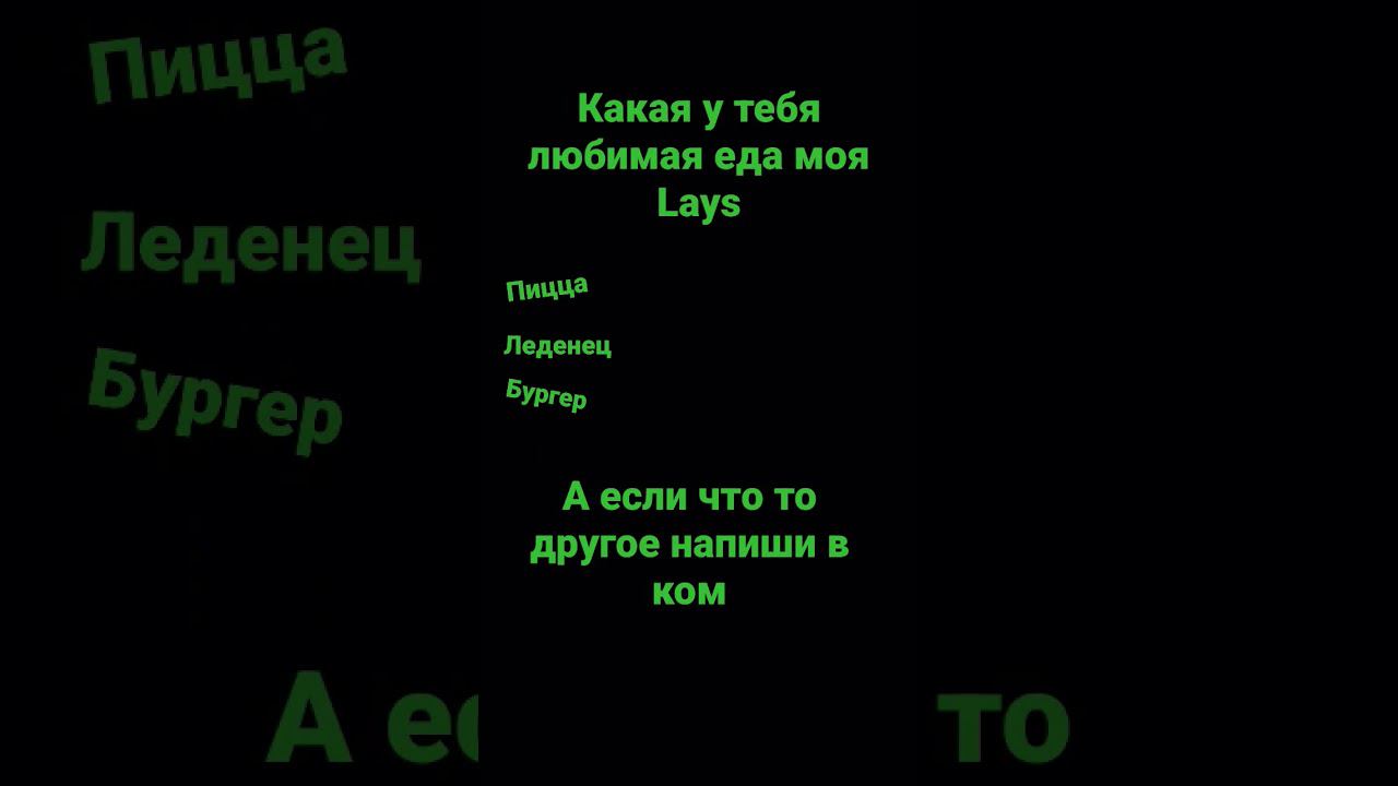 6 декабря 2022 г. смотреть онлайн