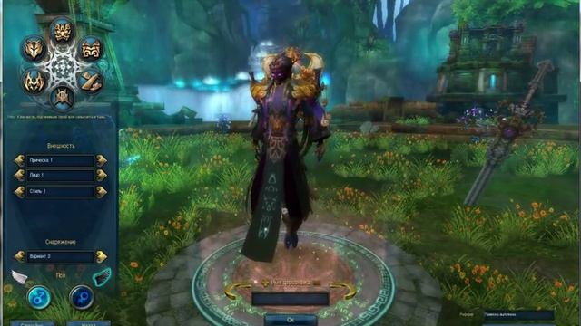 Jade Dynasty(Нефритовая Денастия)Обзор персонажей(Часть первая) смотреть онлайн