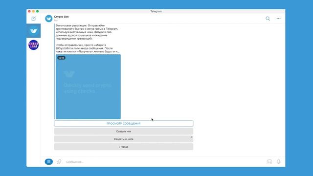 Готовим по-новому