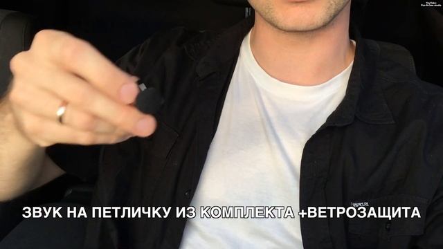 Лучший Бюджетный Диктофон Для Записи Звука Для Ваших Видео Ritmix RR-810 | техновторник 001 смотреть онлайн