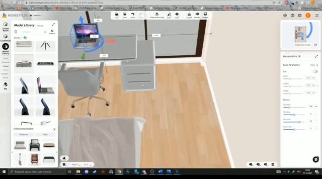 Homestyl создаём планировку спальни