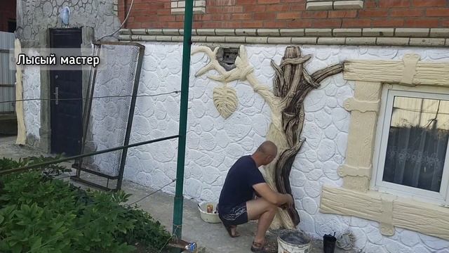 Покрасил дерево из плиточного клея , красота!!! смотреть онлайн
