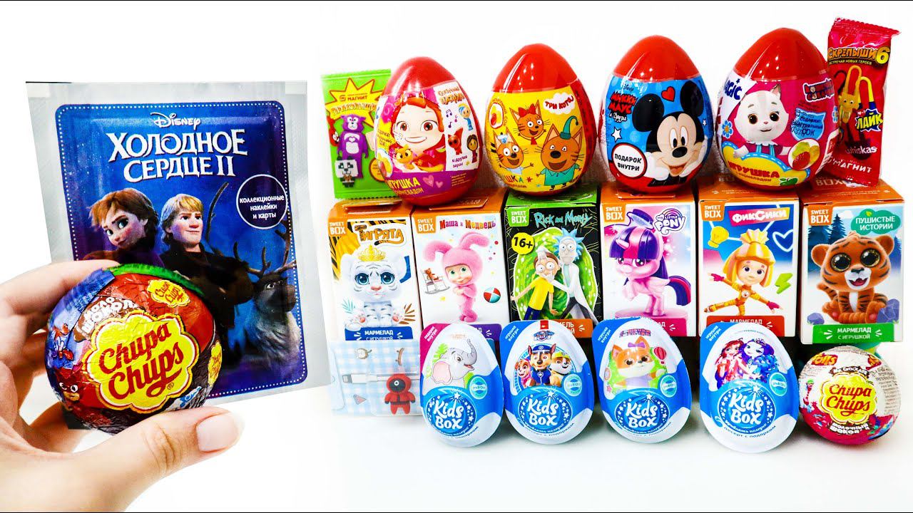 БОЛЬШОЙ Микс 20 СЮРПРИЗОВ СКРЕПЫШИ 6 Рик и Морти СКАЗОЧНЫЙ ПАТРУЛЬ Три Кота МАША И МЕДВЕДЬ Приколыши смотреть онлайн