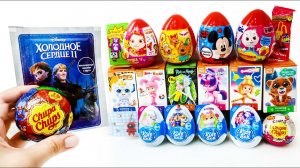 БОЛЬШОЙ Микс 20 СЮРПРИЗОВ СКРЕПЫШИ 6 Рик и Морти СКАЗОЧНЫЙ ПАТРУЛЬ Три Кота МАША И МЕДВЕДЬ Приколыши