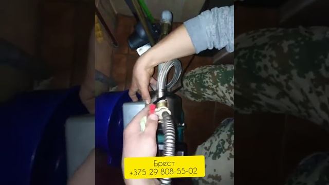 Почему гидрофор плохо работает. Сантехник Брест. смотреть онлайн