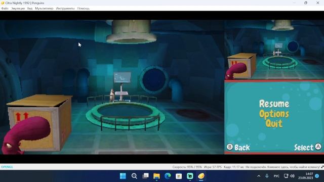 Penguins of Madagascar -Подлодка Дейва (3DS) Прохождение На Русском Часть #11 смотреть онлайн