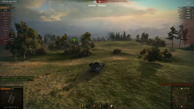 вафля 9 лвл смотреть онлайн