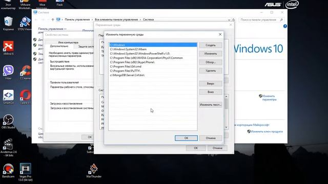 Pip не является внутренней или внешней программой | Решение проблемы