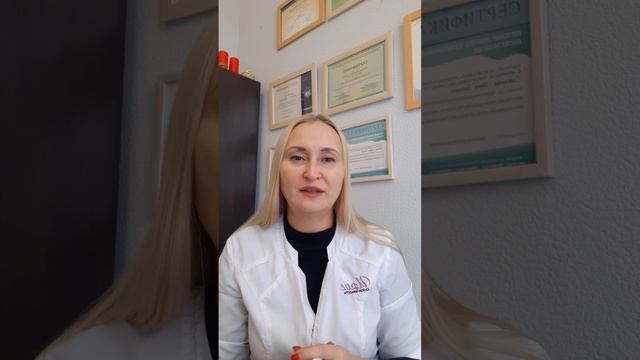 Принимать ли внутрь гиалуроновую кислоту? смотреть онлайн