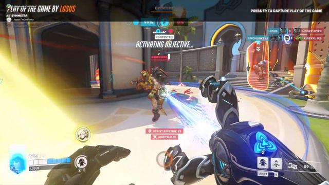 Overwatch 2 is so ass😭😭😭😭 смотреть онлайн