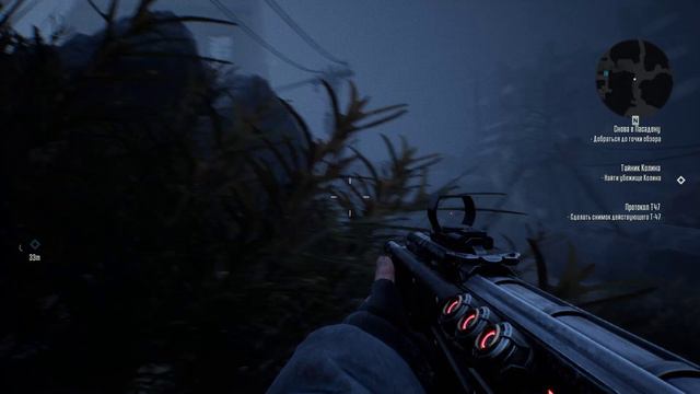 Terminator_ Resistance Часть 6