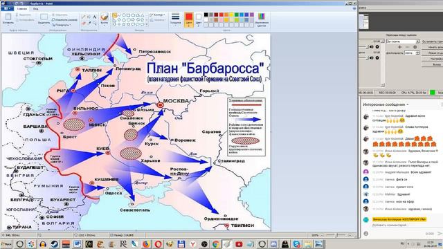 КОТЛЯРОFF FM (20.06.2019) Гарячий 1953 год. смотреть онлайн