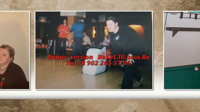 Необычные поздравления с юбилеем 55 лет мужу смотреть онлайн