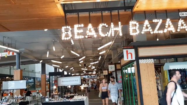 Central Festival. Самуи. смотреть онлайн