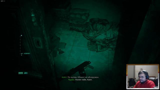 Call of Duty: Modern Warfare - ПЕРВЫЙ ВЗГЛЯД на УСЫ КАПИТАНА ПРАЙСА! смотреть онлайн