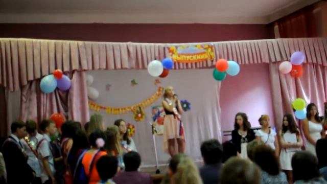 Выпускной вечер песня на мотив Насти Задорожной Я буду смотреть онлайн