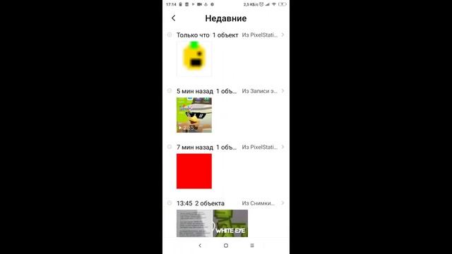melon playground mod yasash смотреть онлайн