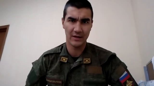 КАК ПОПАСТЬ СЛУЖИТЬ ТУДА, КУДА ХОЧЕШЬ смотреть онлайн