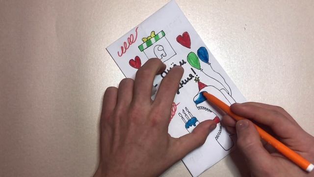 Как Сделать АМОНГ АС Сюрприз-Открытку шаг за шагом | оригами амонг ас | Бумажная поделка смотреть онлайн