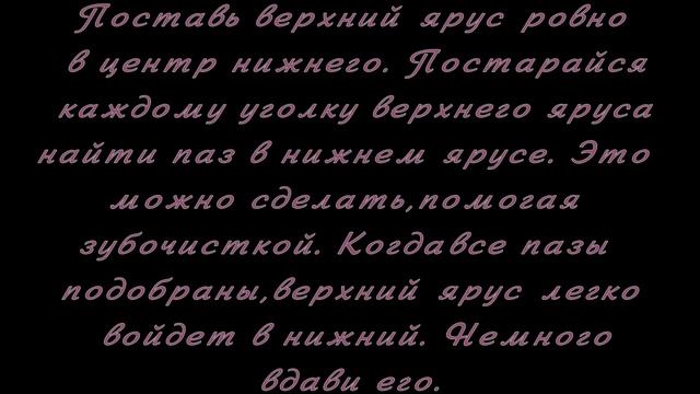 Модульное оригами. Торт. Мастер класс смотреть онлайн