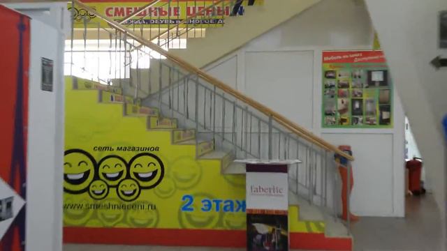 2 Котельники, микрорайон Опытное Поле, 11 смотреть онлайн