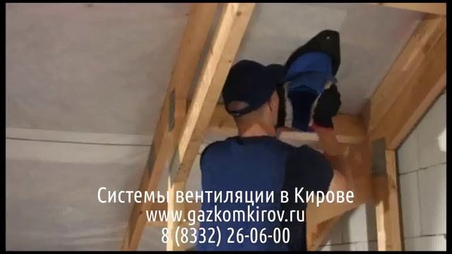 Нормы кратности вентиляция смотреть онлайн