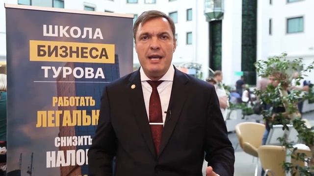 ФНС затеяла «чистку по отраслям» смотреть онлайн