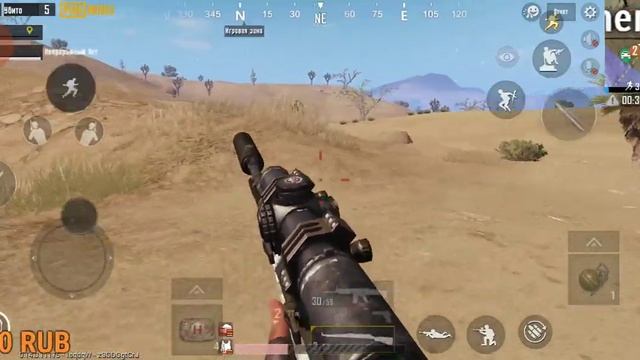 PUBG Mobile_83 .Стримчанский для души смотреть онлайн
