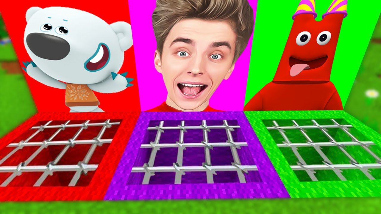 ВЫБЕРИ ТЮРЕМНУЮ ЯМУ В МАЙНКРАФТ ЗОМБАК смотреть онлайн