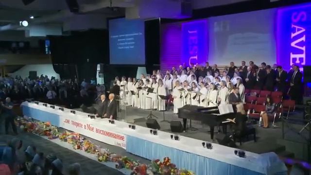 Взойдем на Голгофу мой брат 05/01/2016 Хор Церкви Вифания Сакраменто смотреть онлайн