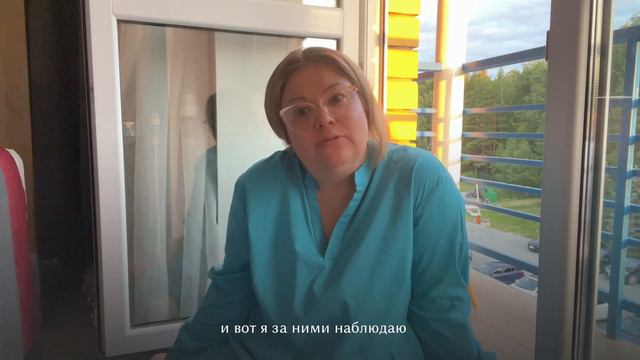 "Что сейчас происходит в моей жизни?" смотреть онлайн