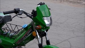 Мопед ZODIAK SPORT