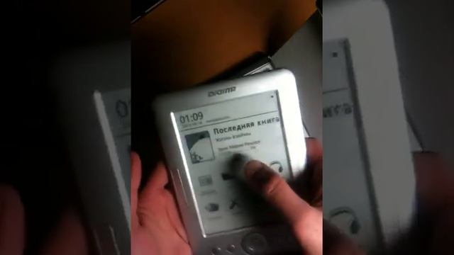 обзор электронной книги digma e625 смотреть онлайн