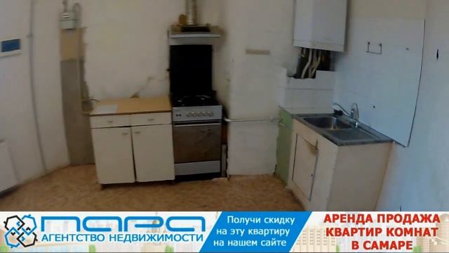 Сдам ( Сниму ) 1 комнатную квартиру в Самаре, ул.Вольская/Юрия Павлова. Код 86988 смотреть онлайн