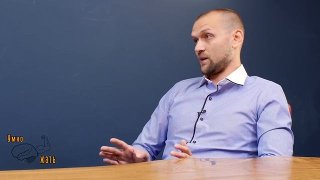 Искусство Созидания