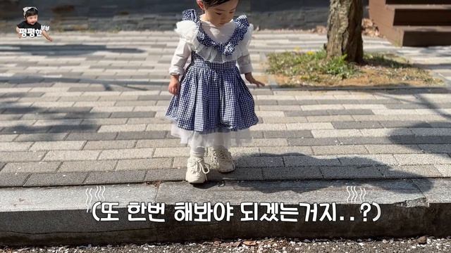 육아 브이로그 | 만삭 임산부와 예쁜걸 좋아하는 18개월 아기👶🏻🌸 смотреть онлайн